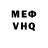 Cocaine VHQ Ida S.