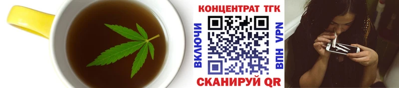 Купить  Дагестанские Огни  Cannafood марихуана 