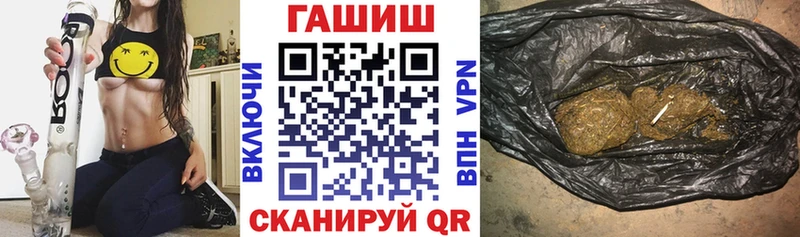 Купить где  Дагестанские Огни  ГАШ VHQ 