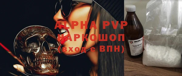 кокаин колумбия Бугульма
