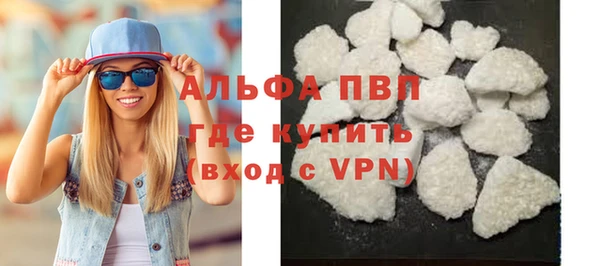 кокаин колумбия Бугульма