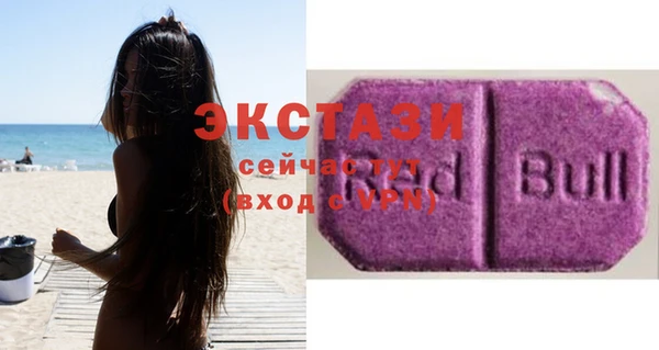 кокаин колумбия Бугульма