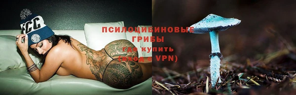 кокаин колумбия Бугульма