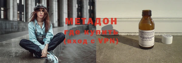 кокаин колумбия Бугульма