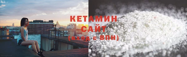 кокаин колумбия Бугульма