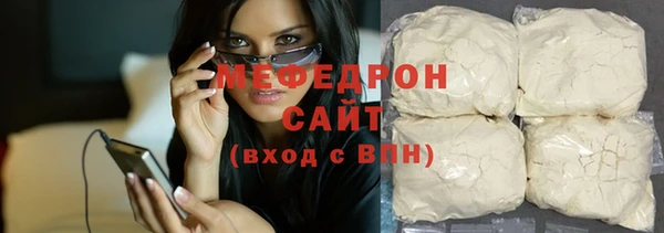 кокаин колумбия Бугульма