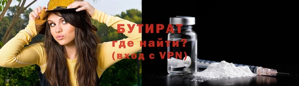 кокаин колумбия Бугульма