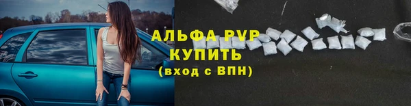 кокаин колумбия Бугульма