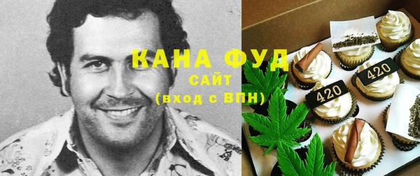 кокаин колумбия Бугульма