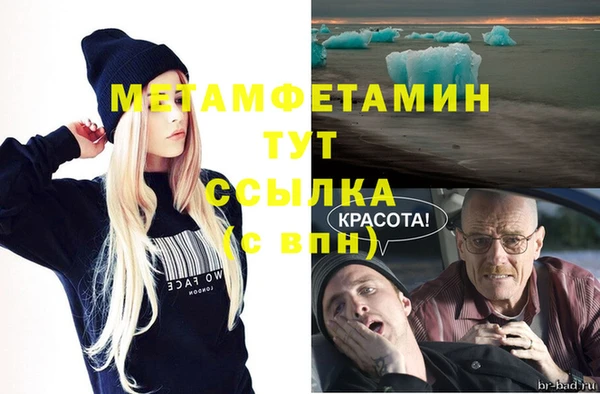 кокаин колумбия Бугульма
