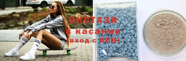кокаин колумбия Бугульма