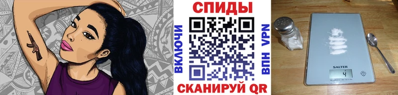 Первитин кристалл  Купить где  Дагестанские Огни 